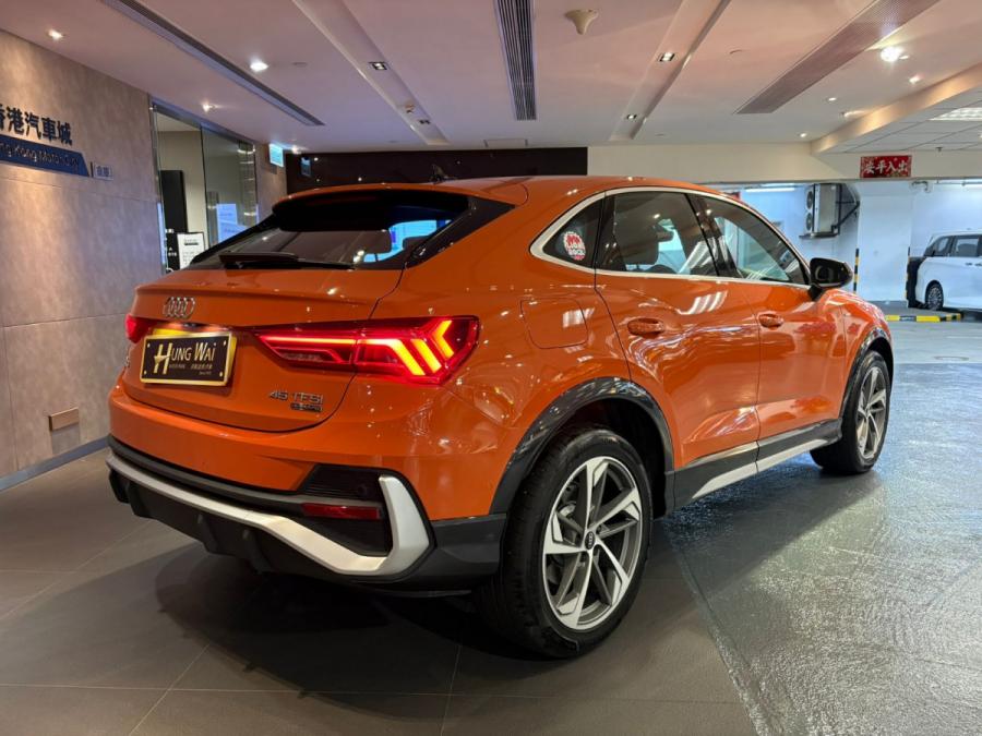 Q3 45TFSI Quattro Sportback - Image 2